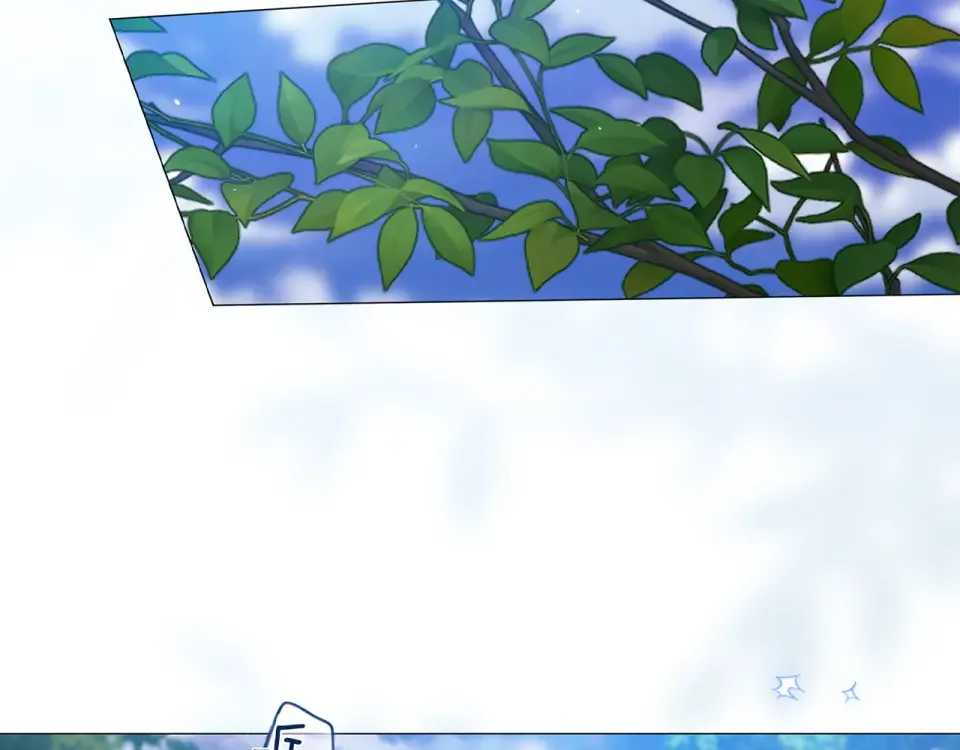 第116话 你是我的唯一 第247页