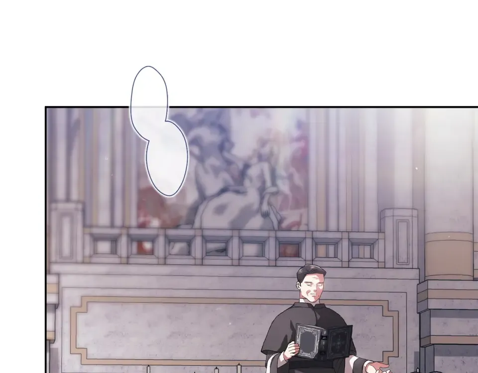 第117话 无法不喜欢 第13页