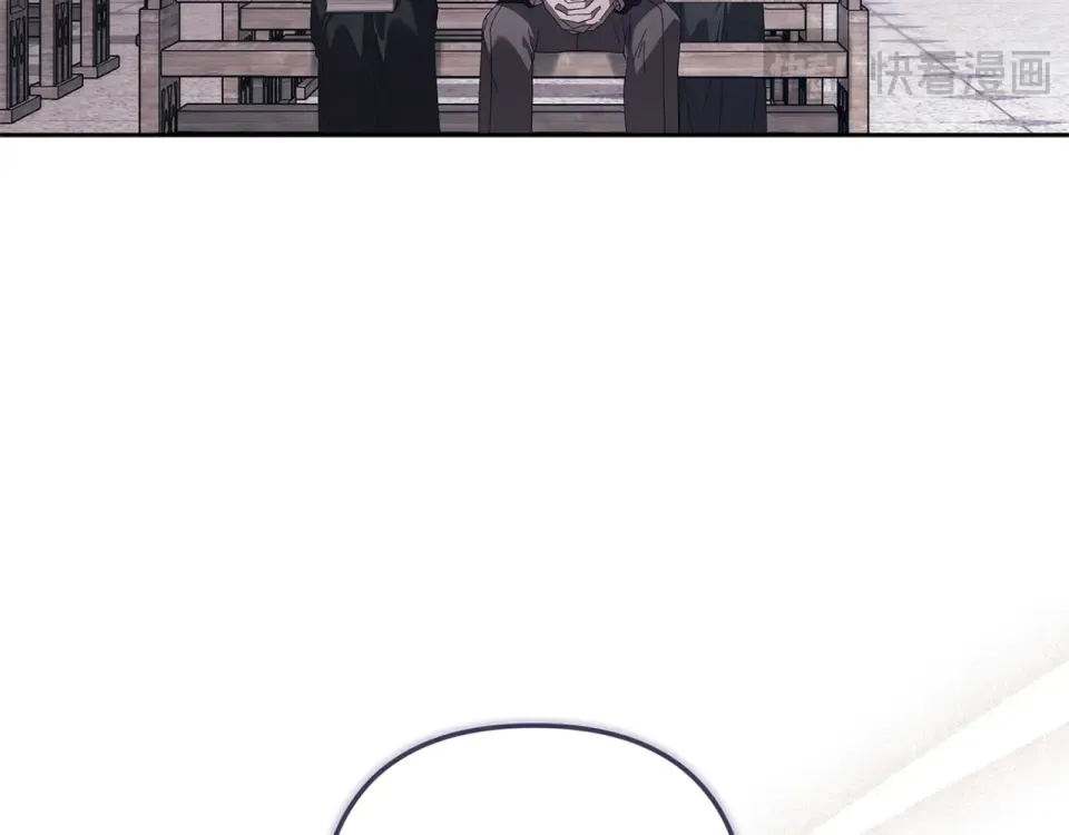 第117话 无法不喜欢 第37页