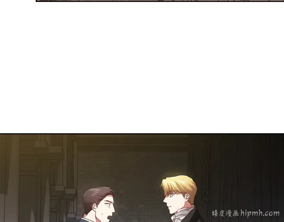第117话 无法不喜欢 第200页