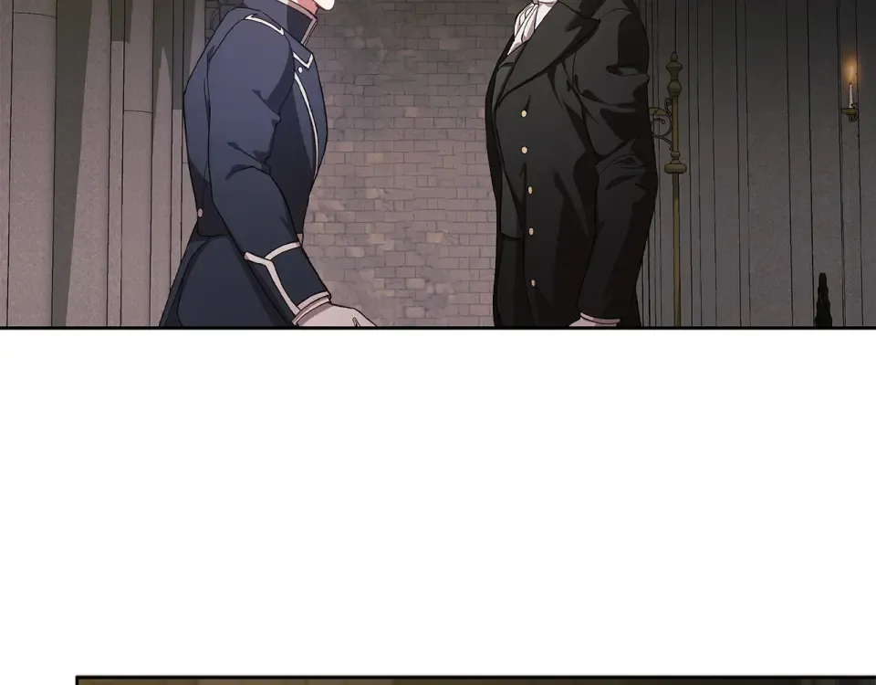 第117话 无法不喜欢 第201页