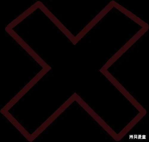 第39话 第32页