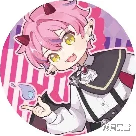 第39话 第33页