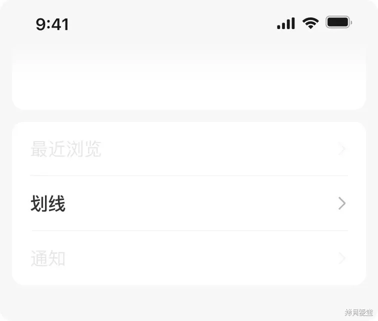 第39话 第34页