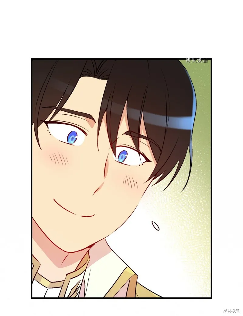 第84话 第26页