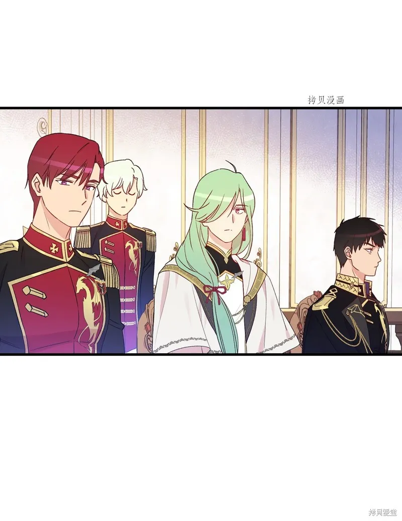 第84话 第67页