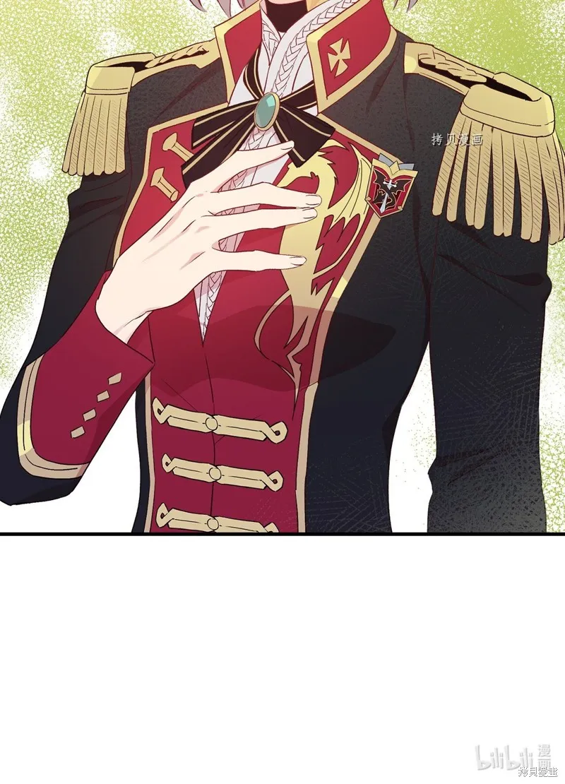 第82话 第82页