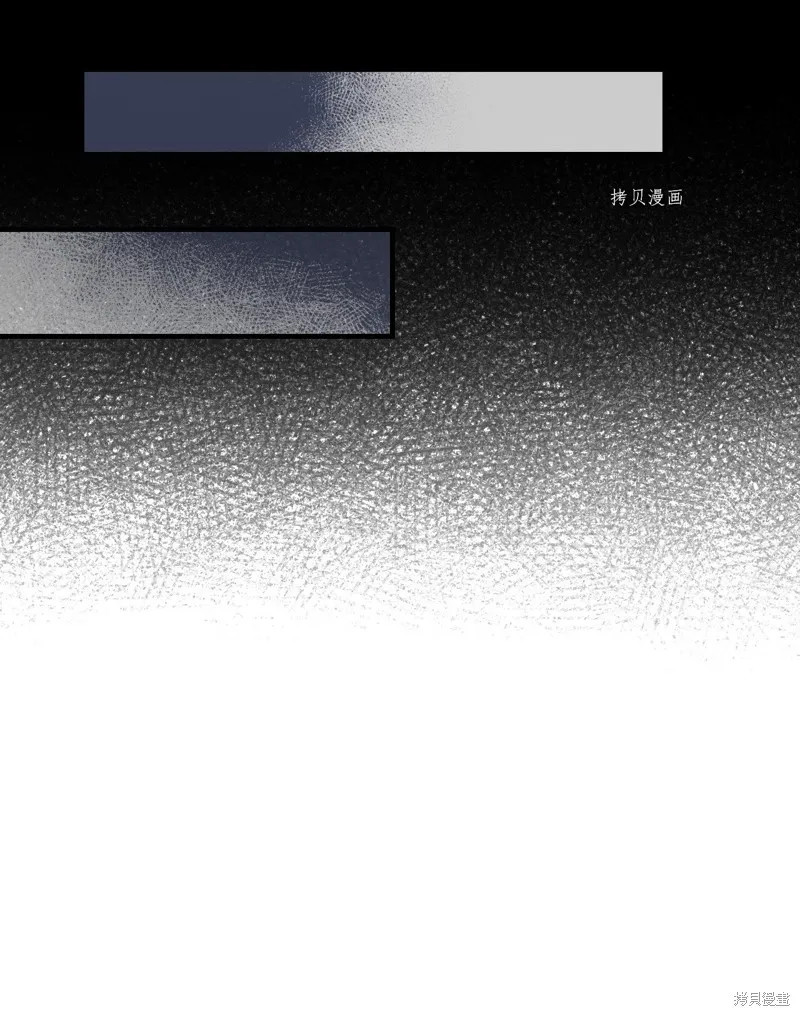 第81话 第24页