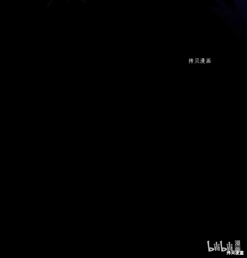 第81话 第76页