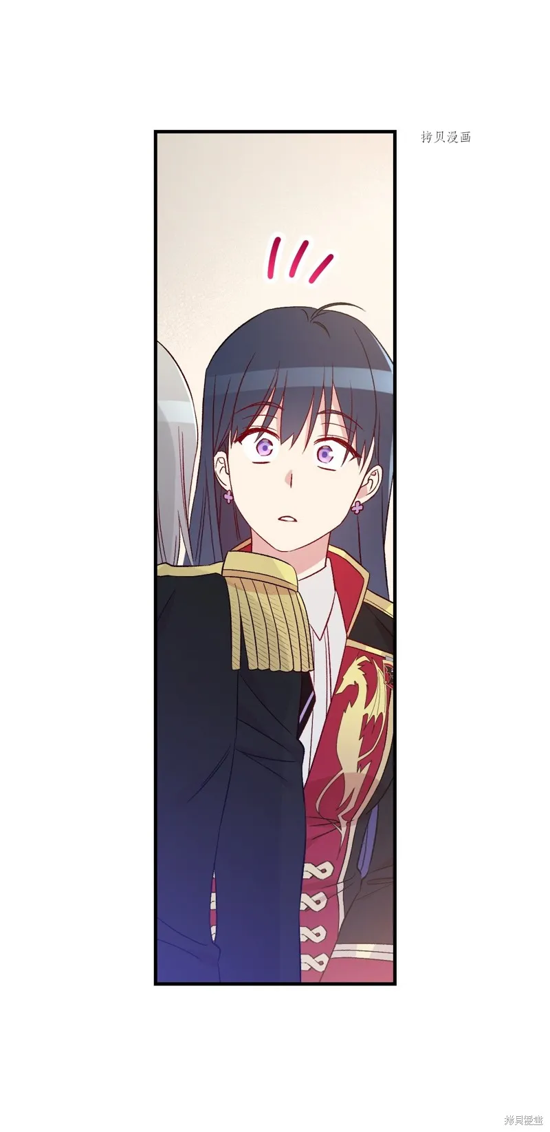 第80话 第38页