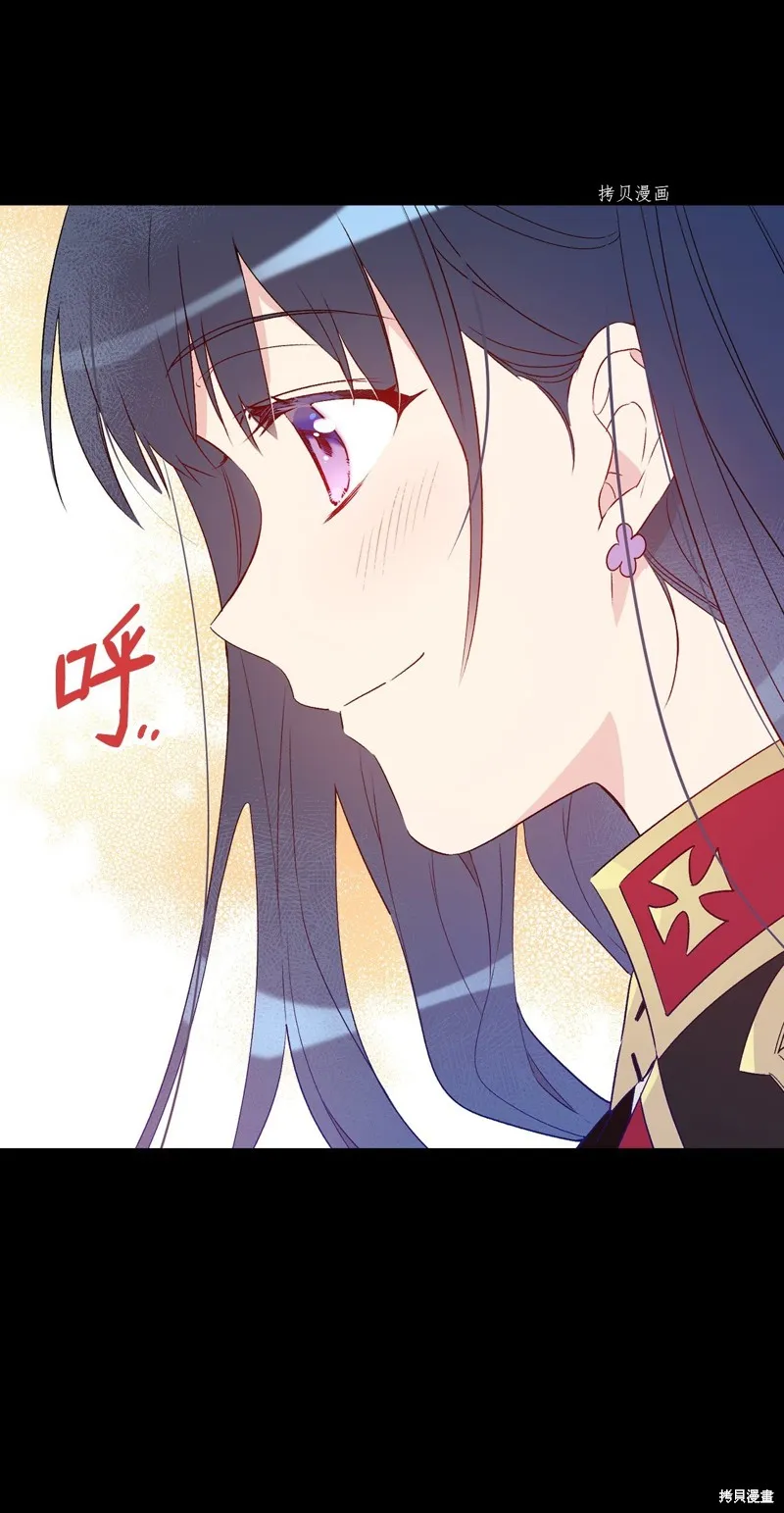 第80话 第41页