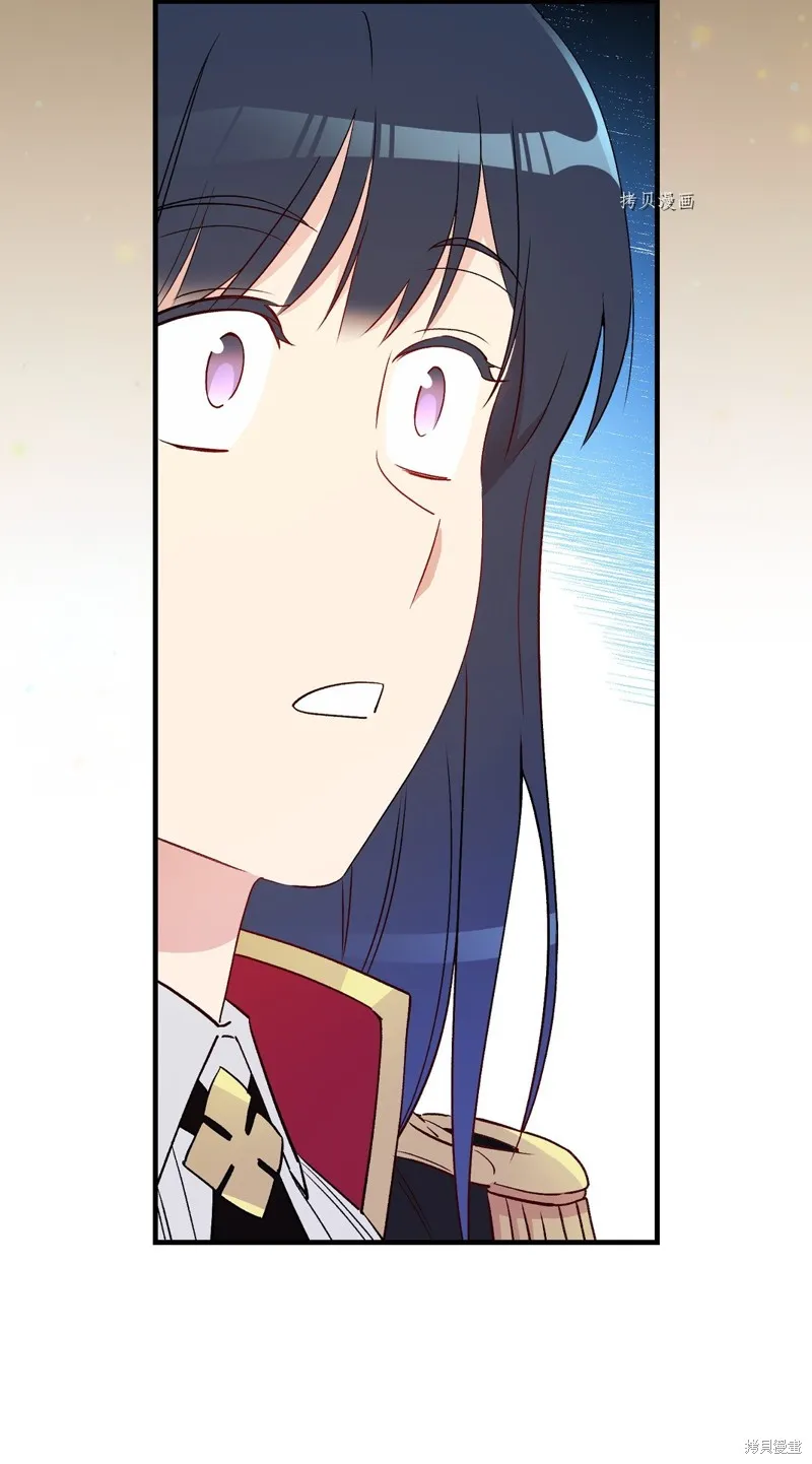 第79话 第67页