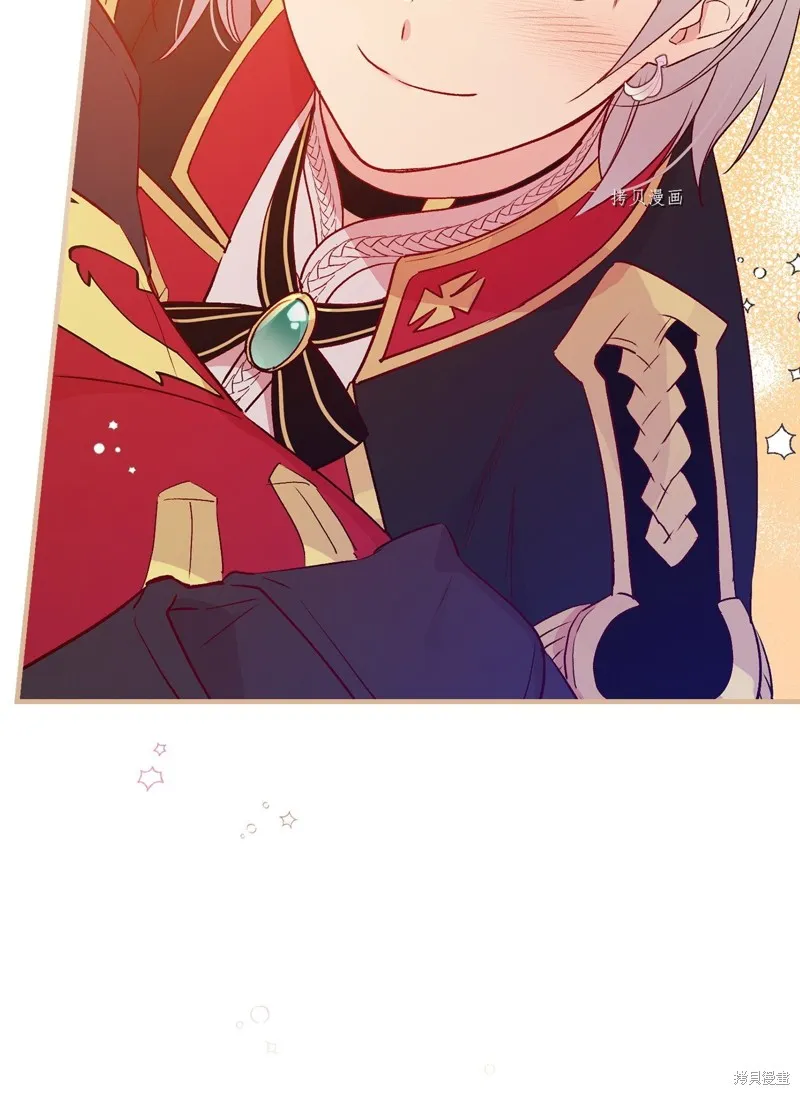 第78话 第42页
