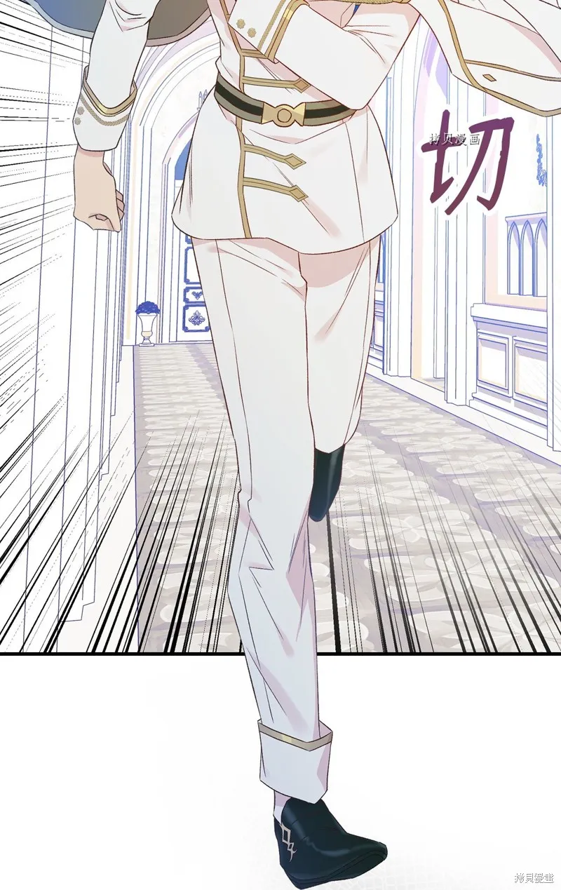 第78话 第55页