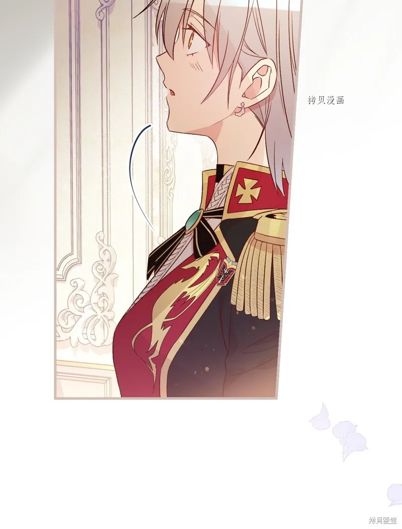 第77话 第89页
