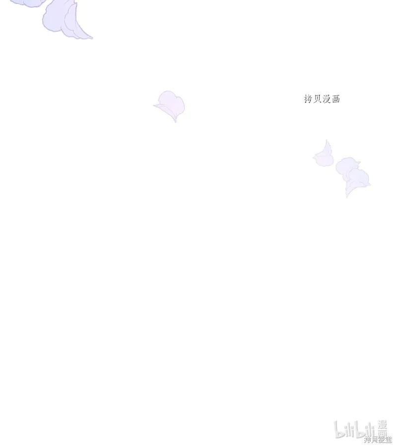 第77话 第91页