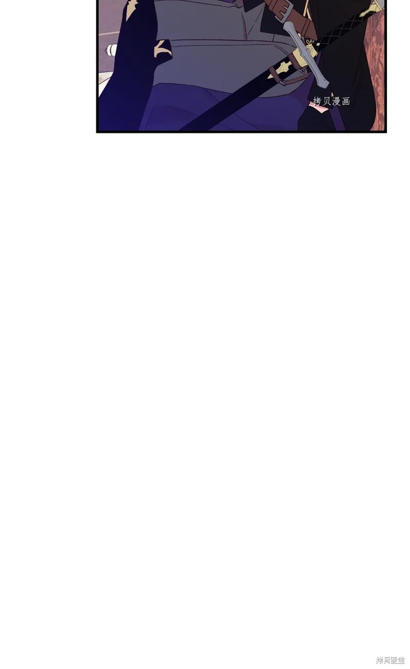 第76话 第37页