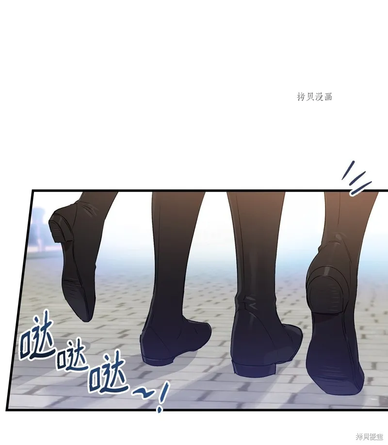 第76话 第40页
