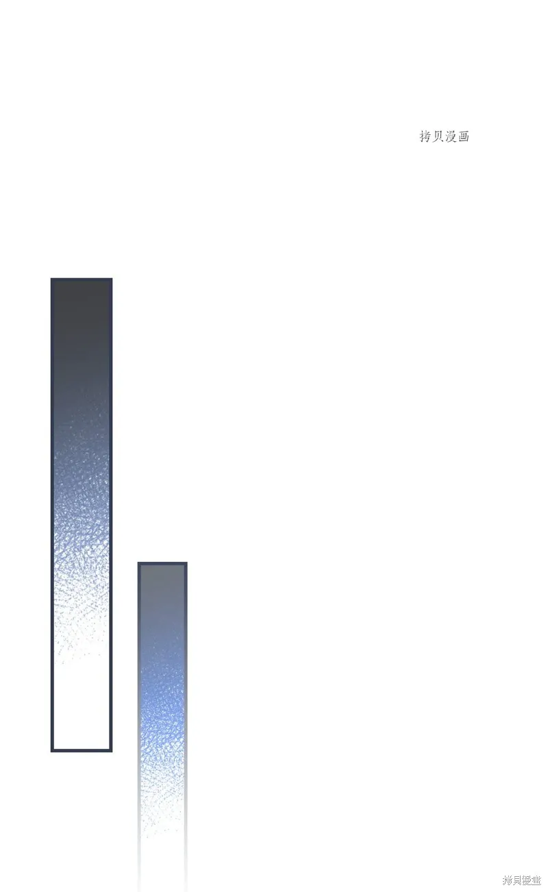 第76话 第60页