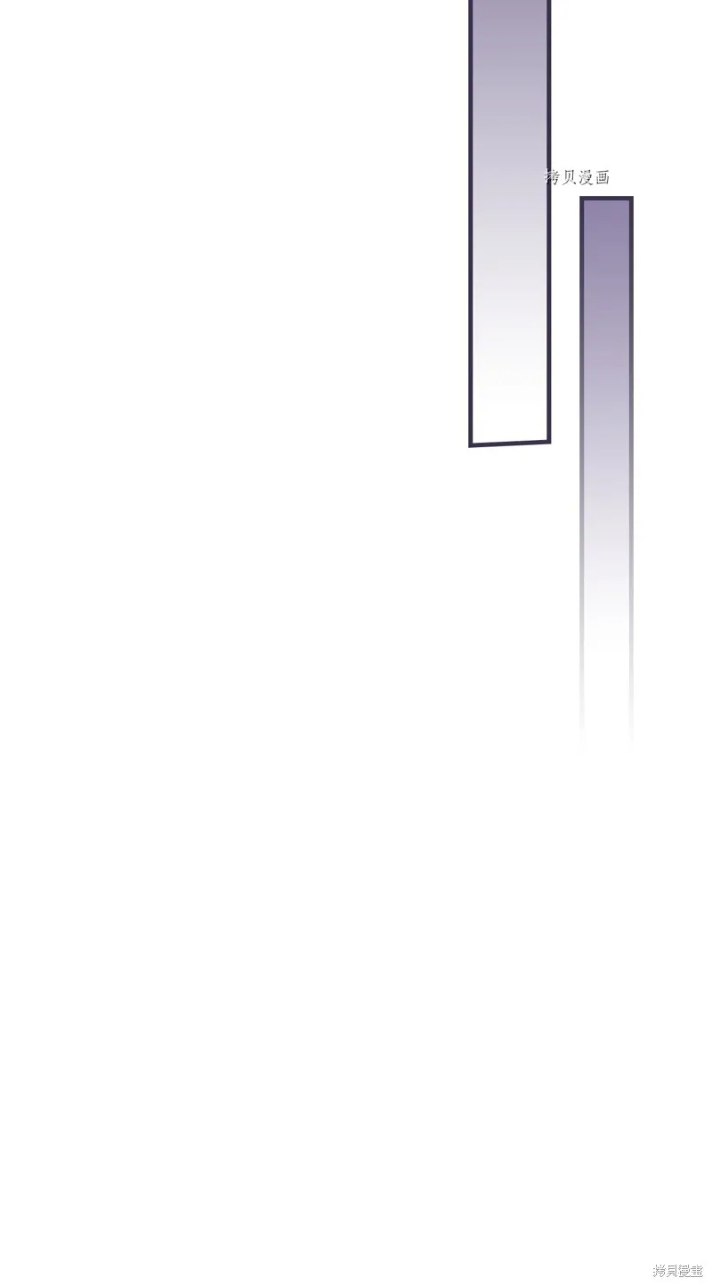 第76话 第85页