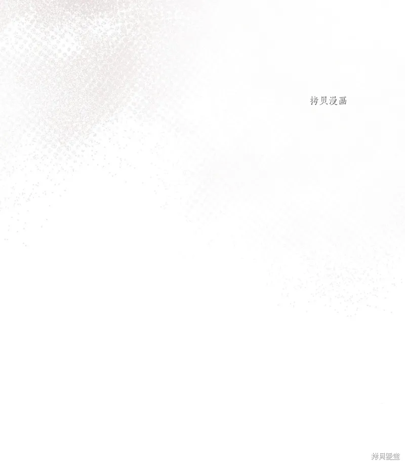 第74话 第78页