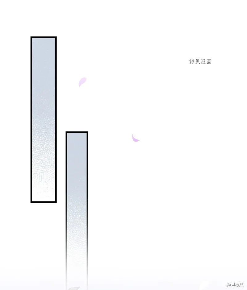 第74话 第79页