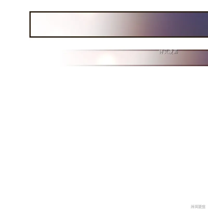 第74话 第89页