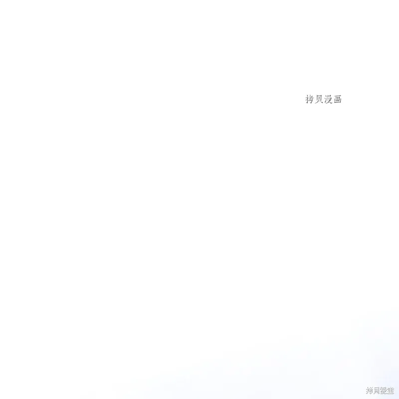 第75话 第33页