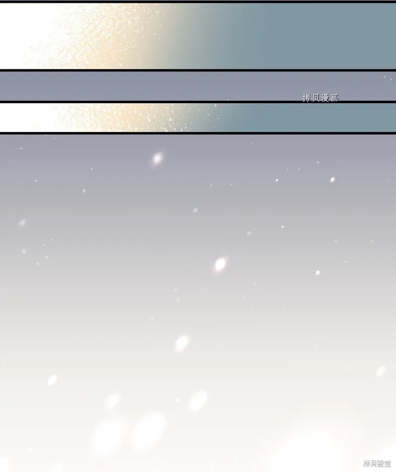第73话 第35页