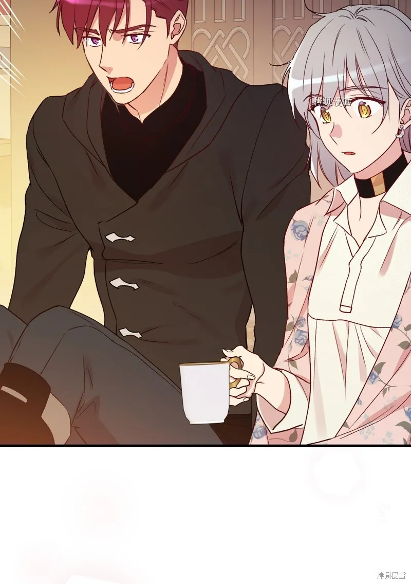 第71话 第61页