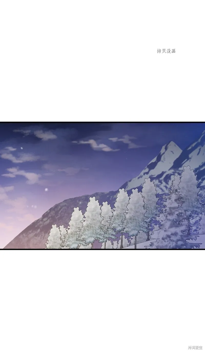 第67话 第40页