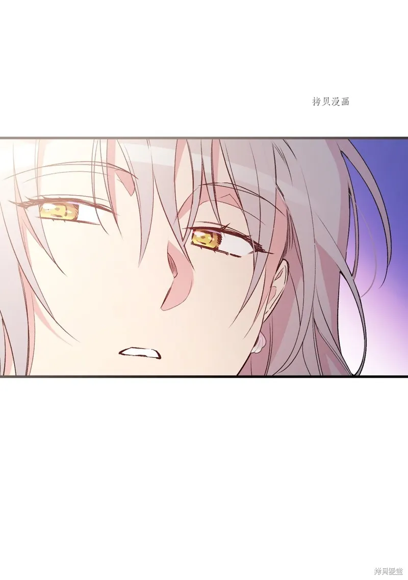 第67话 第63页