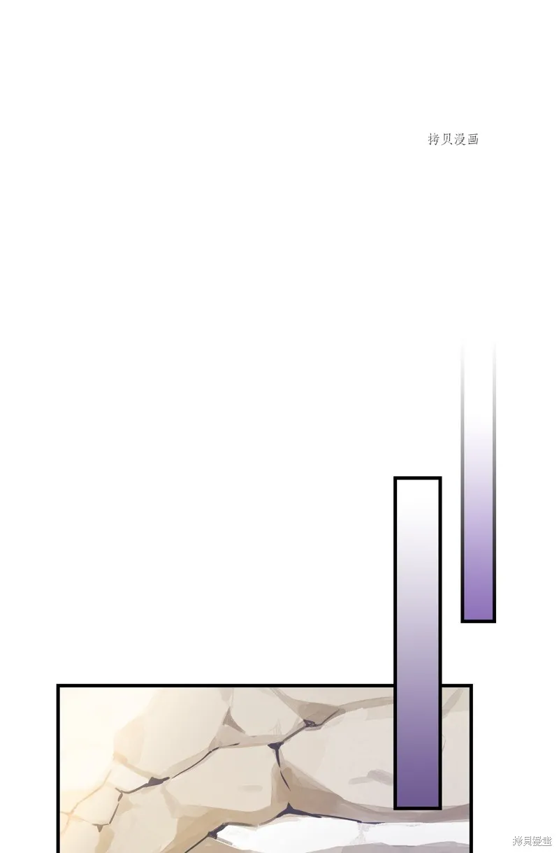 第68话 第30页