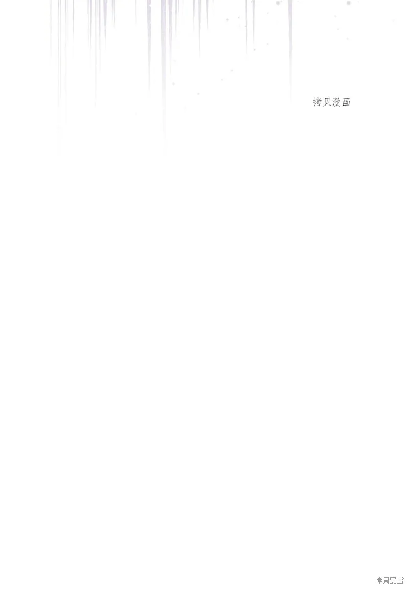 第69话 第19页