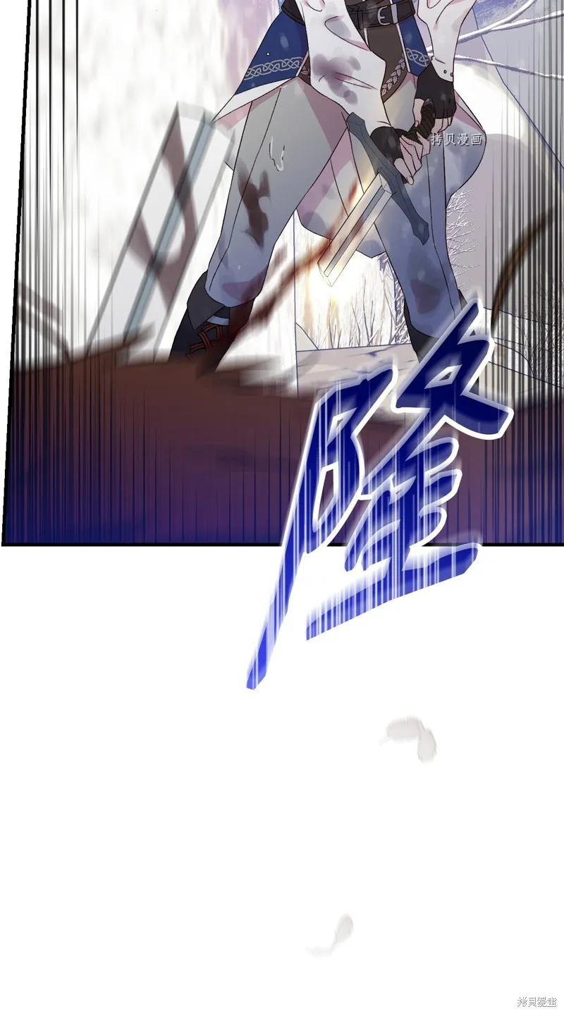 第69话 第50页