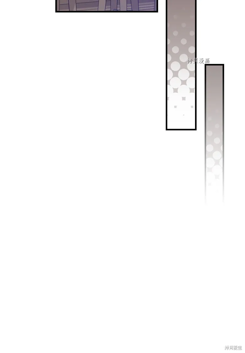 第65话 第17页