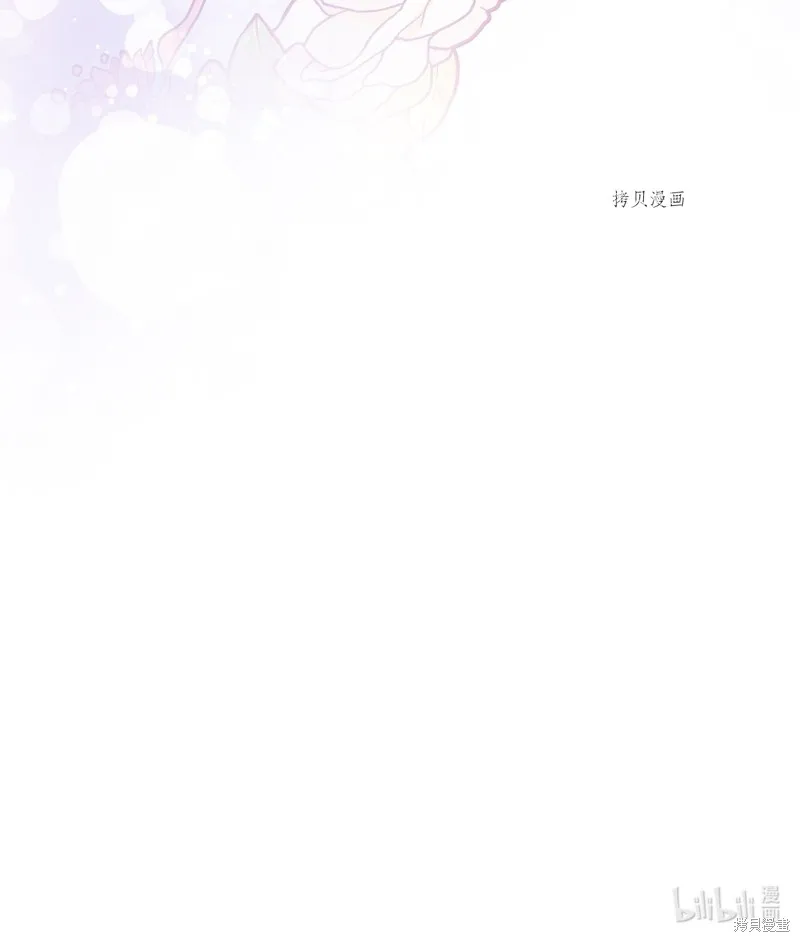 第65话 第93页