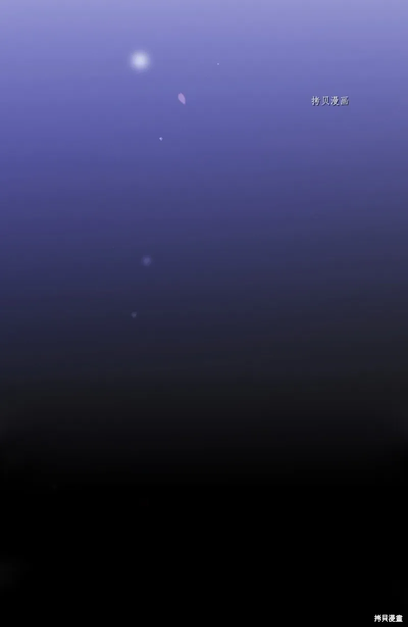 第64话 第12页