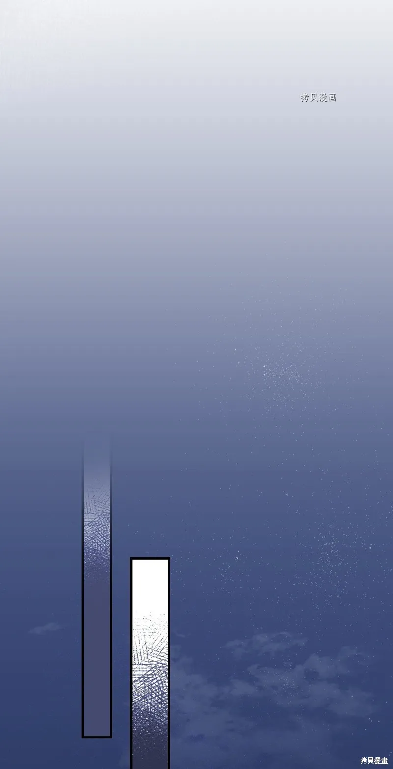 第64话 第42页