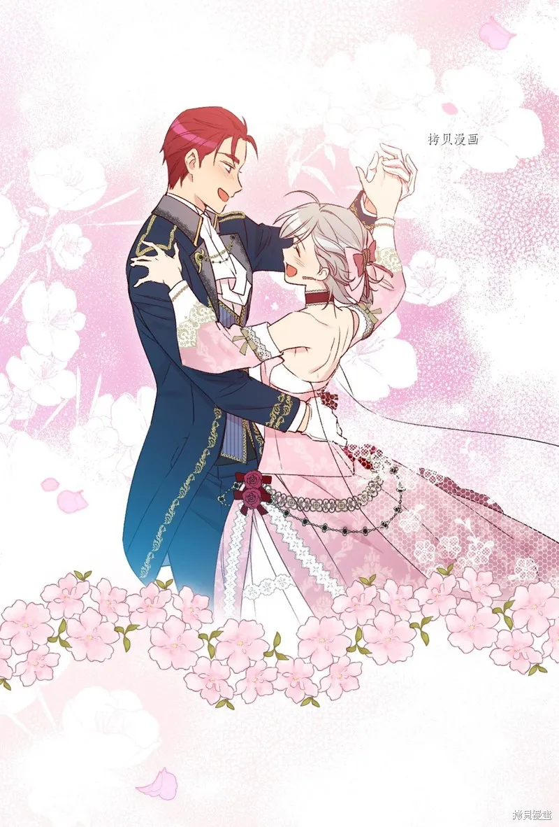 第66话 第19页