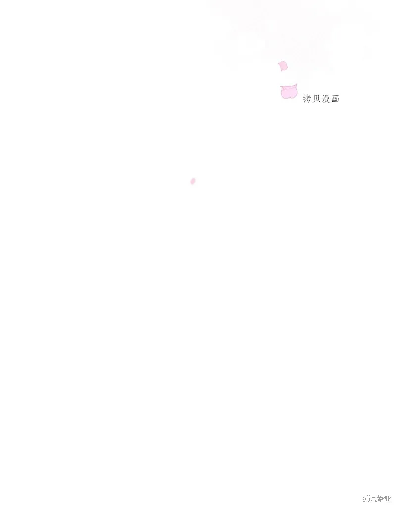 第66话 第22页
