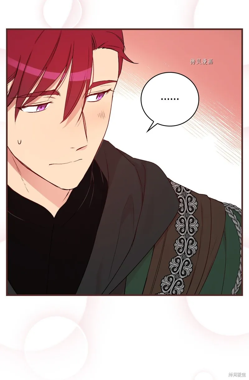 第66话 第33页
