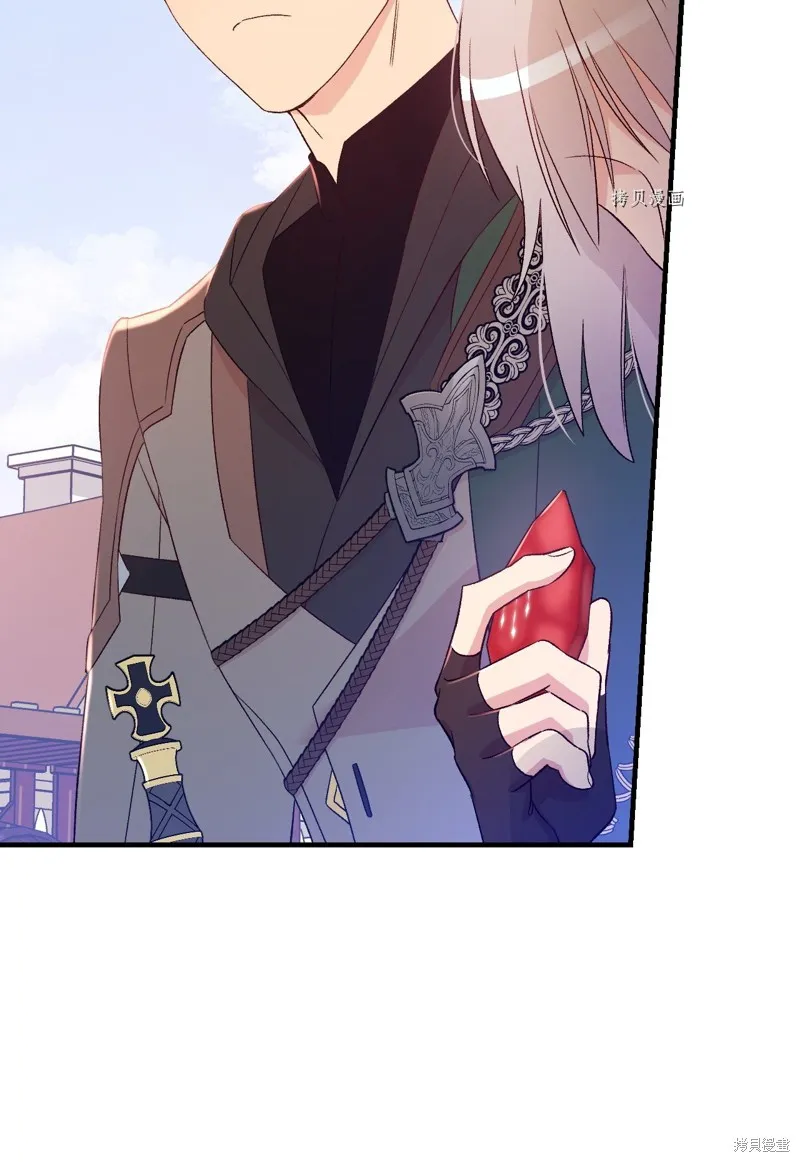 第66话 第35页