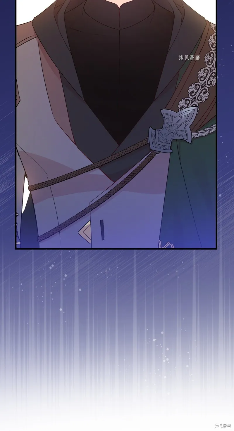 第66话 第69页