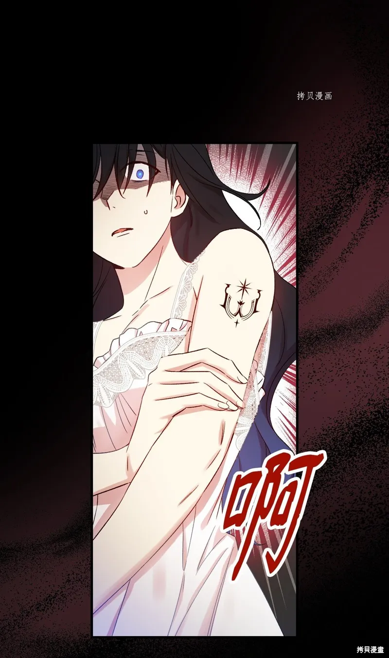 第63话 第37页