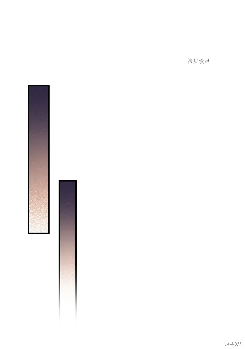 第63话 第47页