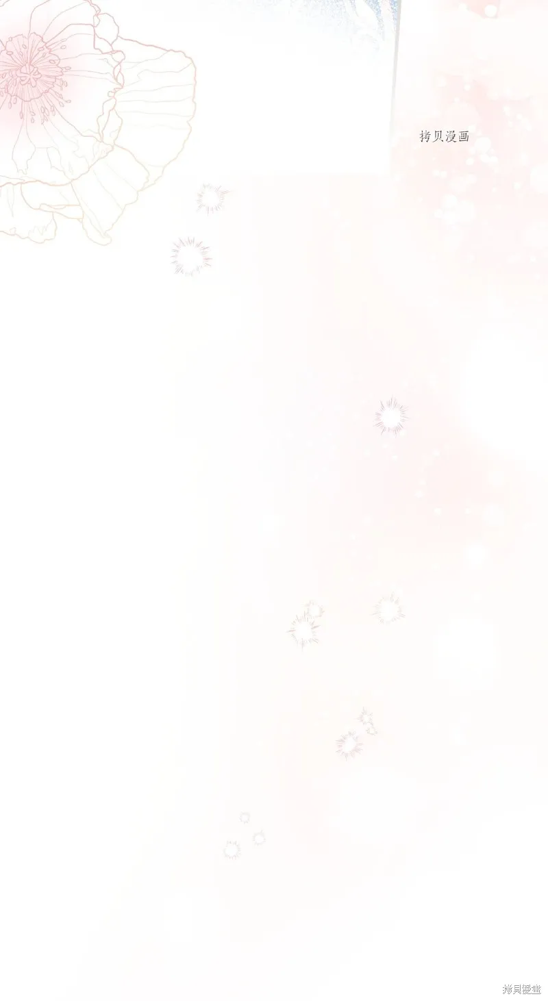 第63话 第69页
