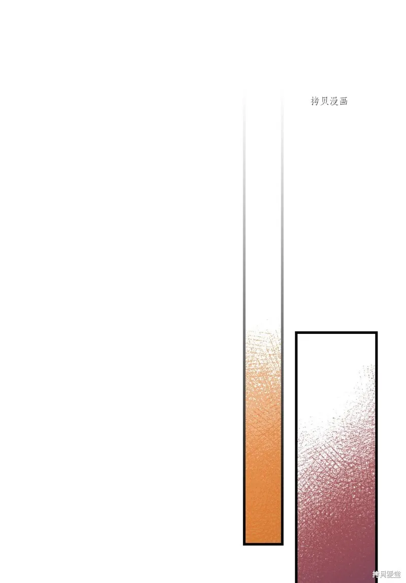 第63话 第83页