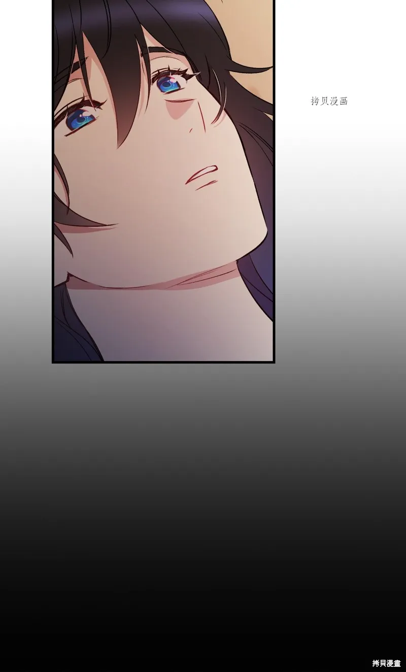 第63话 第86页