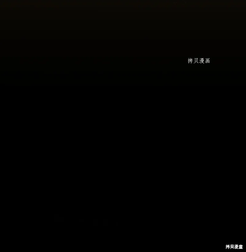 第62话 第7页